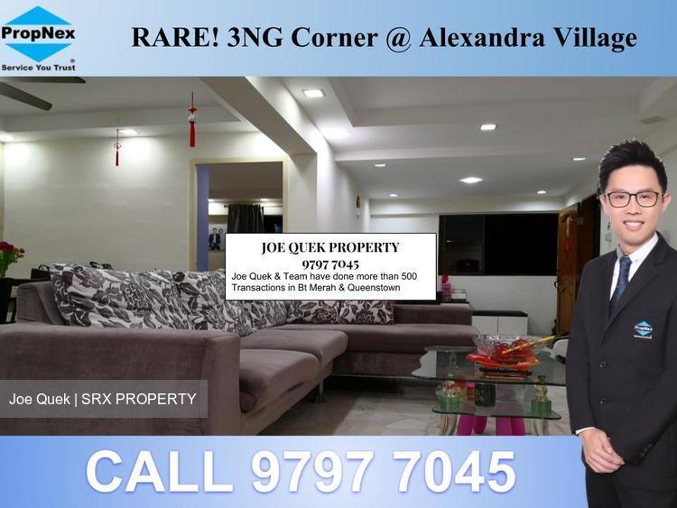 Blk 122 Bukit Merah Lane 1 (Bukit Merah), HDB 3 Rooms #170816142